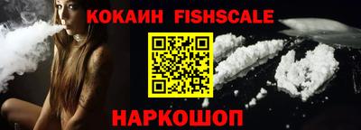 MDMA Краснодар