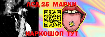 каннабис Краснознаменск