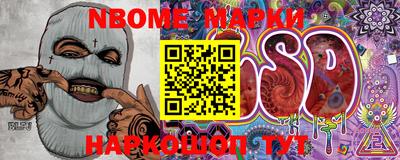 MDMA Краснодар