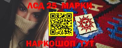 MDMA Краснодар