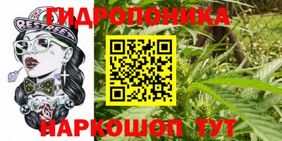 дистиллят марихуана Конаково