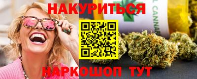 амф Краснокаменск