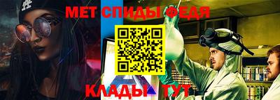 MDMA Краснодар