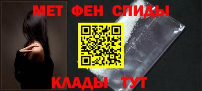 MDMA Краснодар