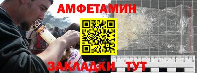 MDMA Краснодар