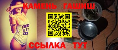 MDMA Краснодар