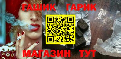 MDMA Краснодар