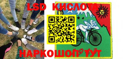 MDMA Краснодар